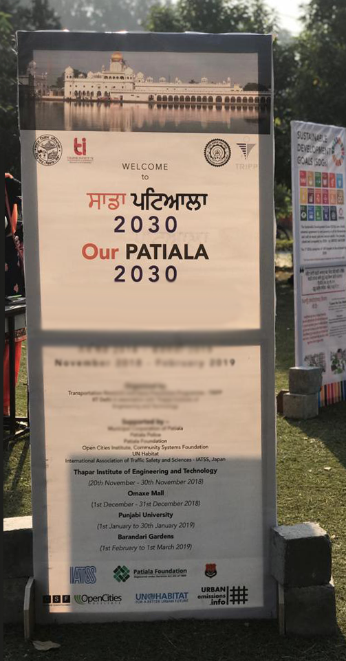 The traveling exhibition Our Patiala 2030 generated interest, suggestions, and feedback from the community to bolster SDG oriented action. Courtesy of Ruchi Varma for OCI.